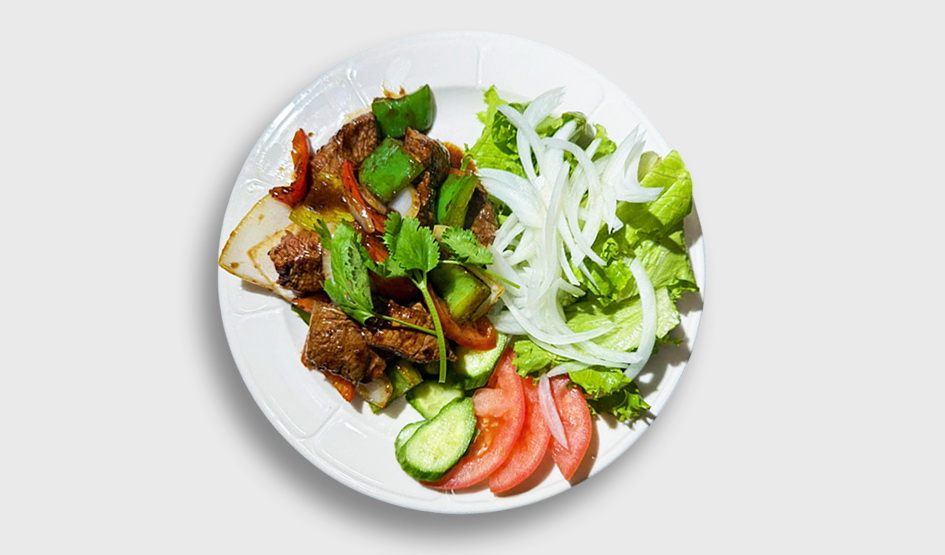 Vietnamese beef dish